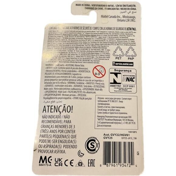 Barbie Handbag Pack With 4 Mini Handbags By Mattel For Kids Ages 3+ - Picture 2 of 2